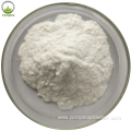 Water Soluble Yacon Powder Natural Yacon Extract Powder